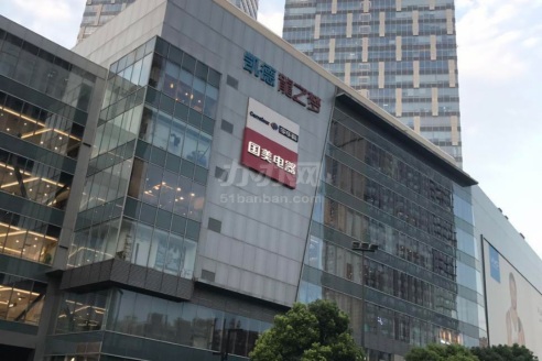 (虹口龙之梦)小面积!高性价比!